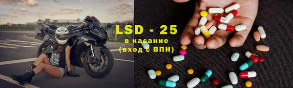 меф Аркадак