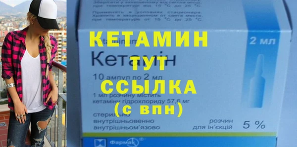 кокс Арсеньев