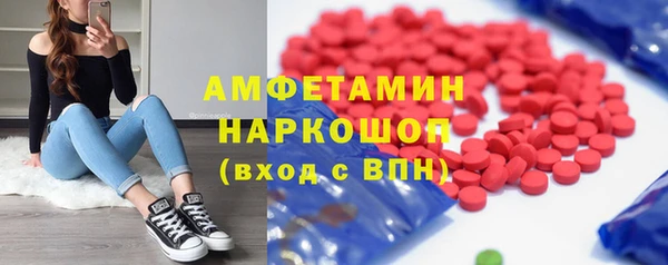 меф Аркадак