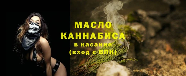 кокс Арсеньев