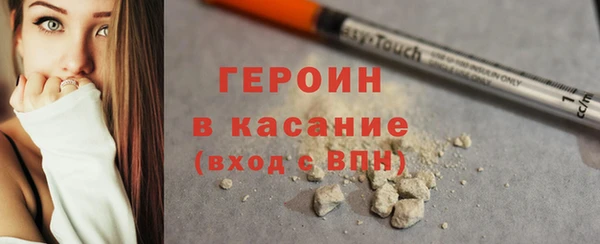 кокс Арсеньев