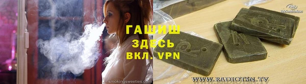 кокс Арсеньев