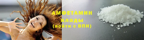 кокс Арсеньев
