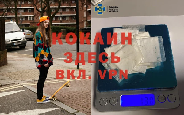 меф Аркадак
