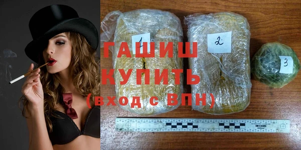 кокс Арсеньев
