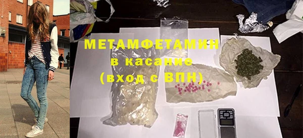 кокс Арсеньев