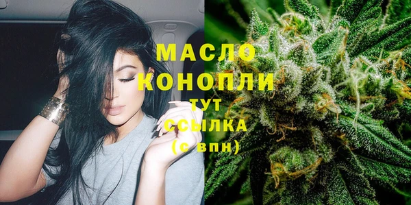 кокс Арсеньев