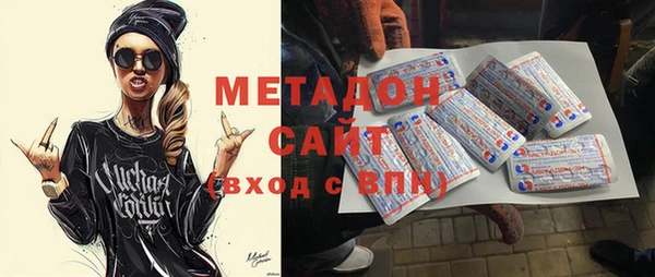 меф Аркадак