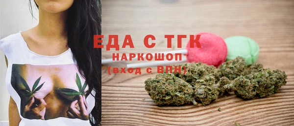 меф Аркадак