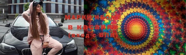 меф Аркадак